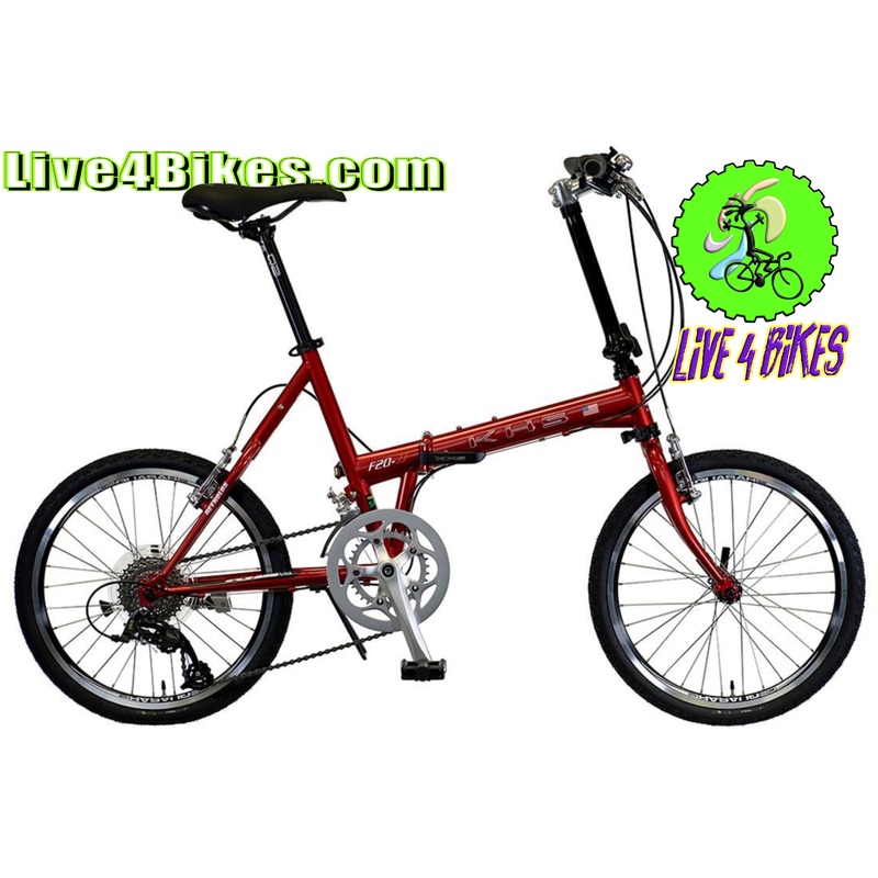 Mocha Folding Bike |  Red  F20-Jj KHS| 16 speed